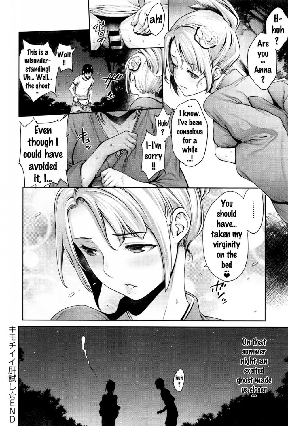 Hentai Manga Comic-A pleasant test of courage-Read-10